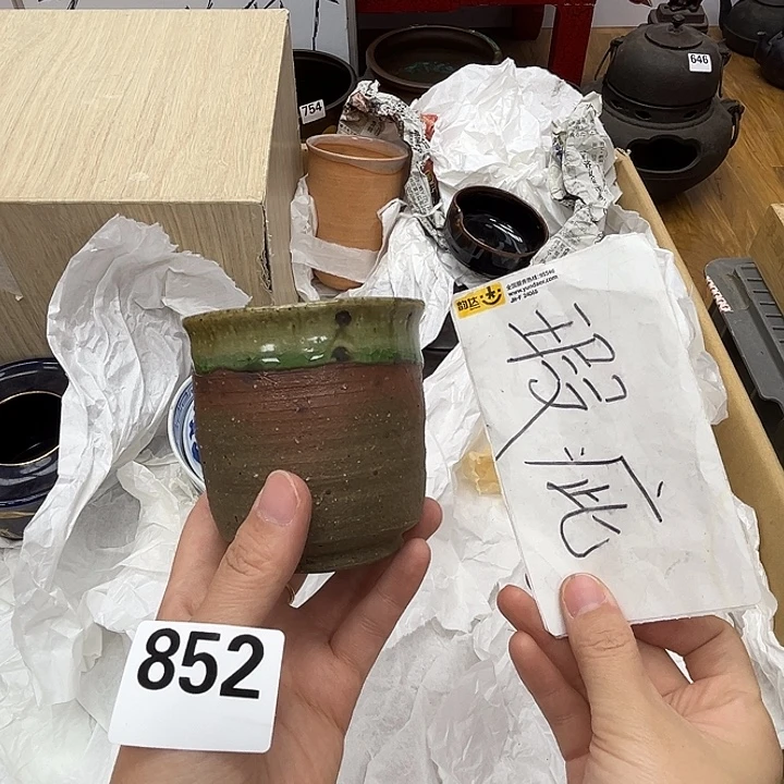 瓷片呀工艺品摆件瓷器摆件正能量