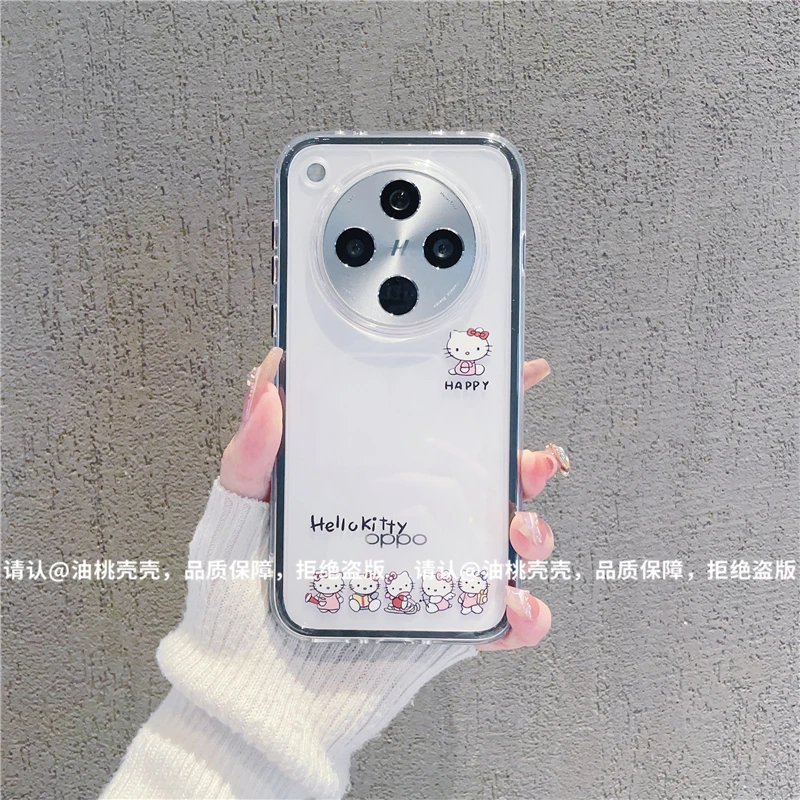 （OPPOfindx8系列)三合一炫彩适用OPPOfindx8Pro/s/s+/ultra手机壳