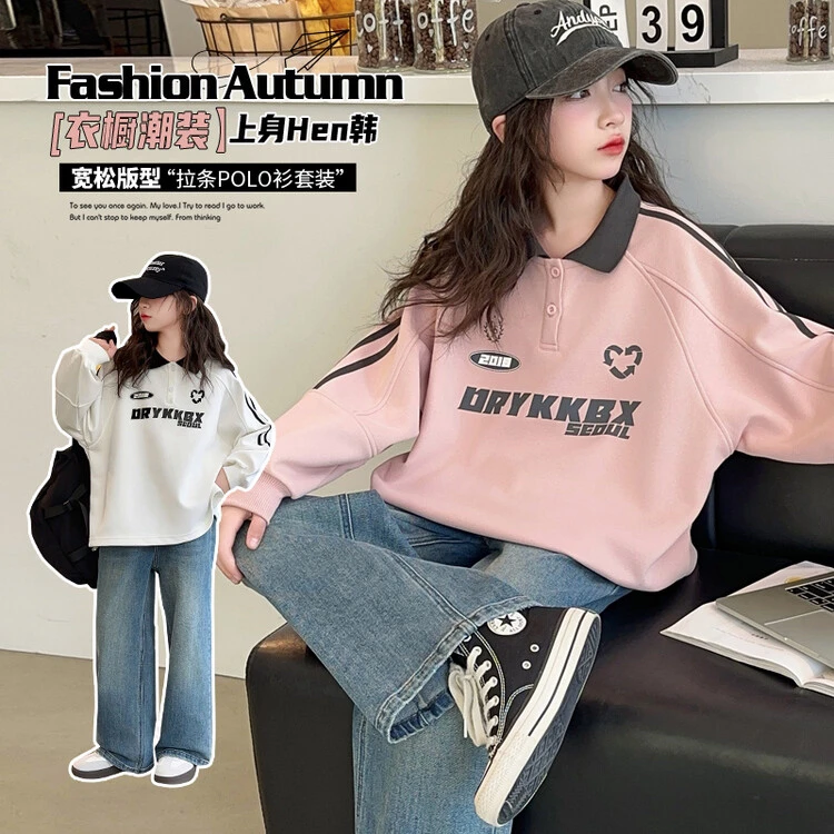 （卫衣）童装女童卫衣秋装2025新款中大童儿童洋气时髦女孩春款