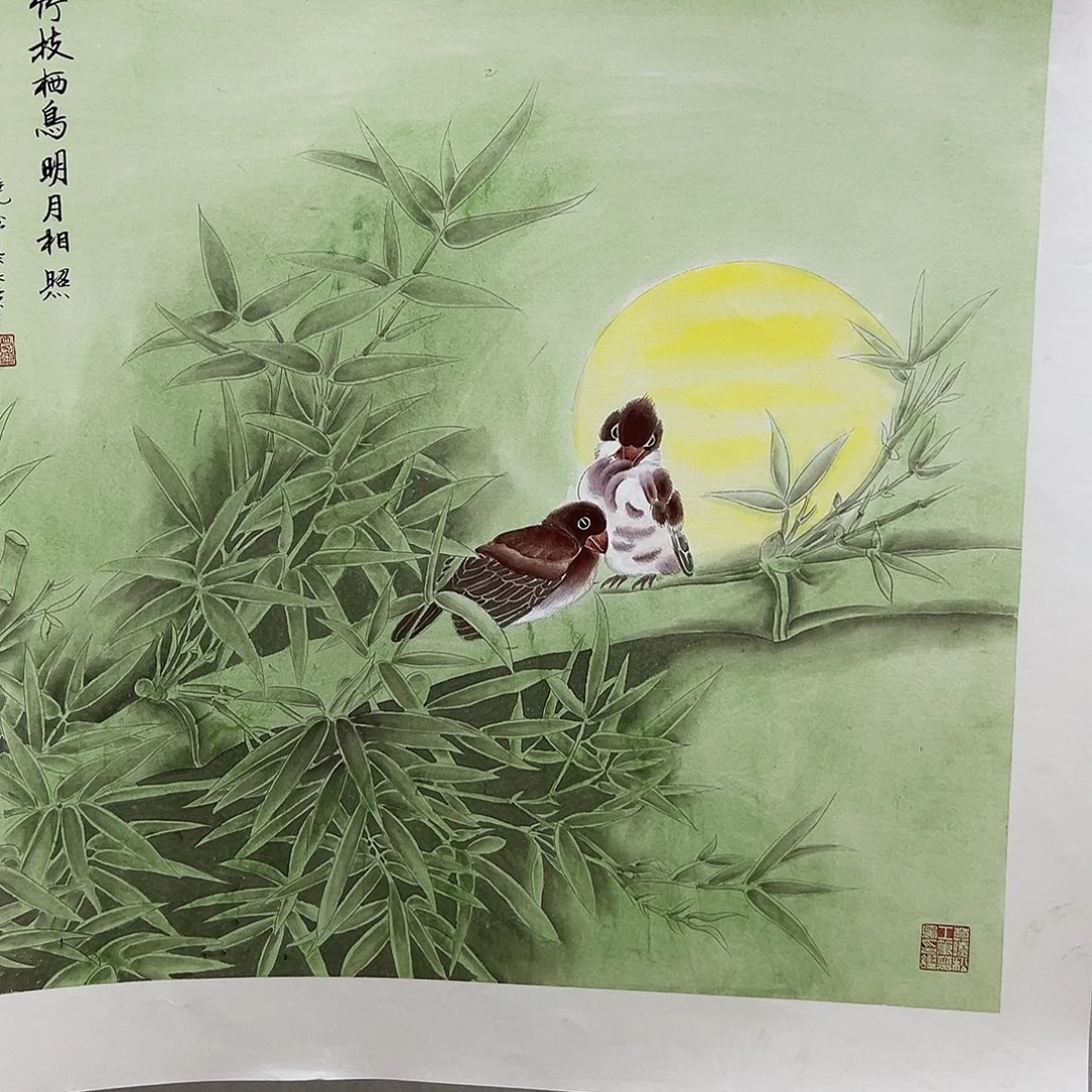 书画进万家精品书画