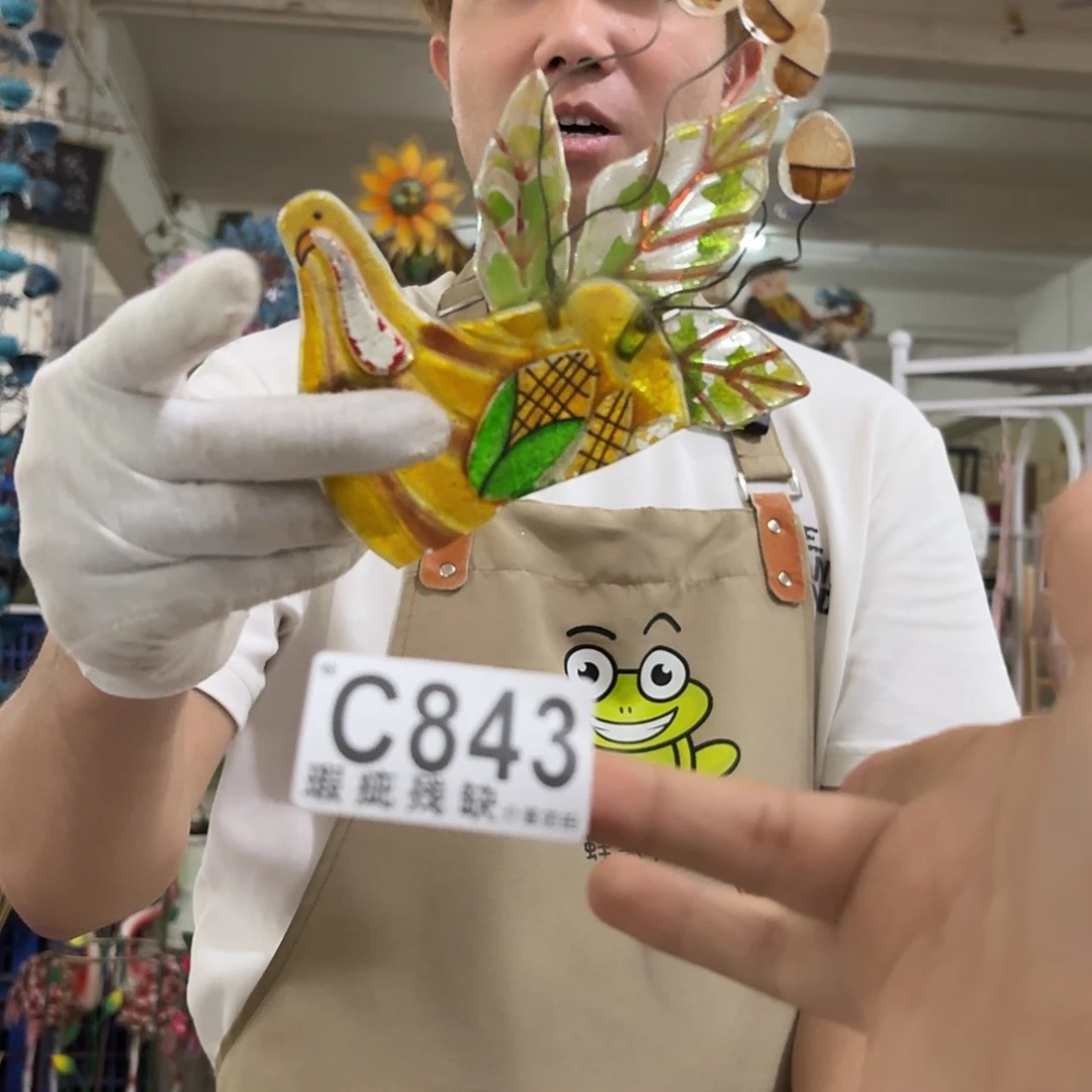 核桃木/黑胡桃（胡桃木）