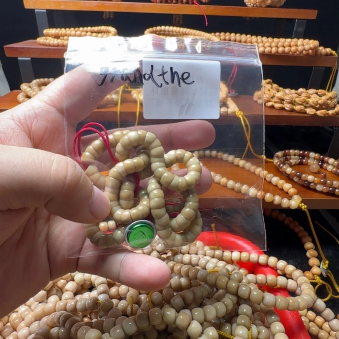 g***o龙脊菩提吊坠大肠