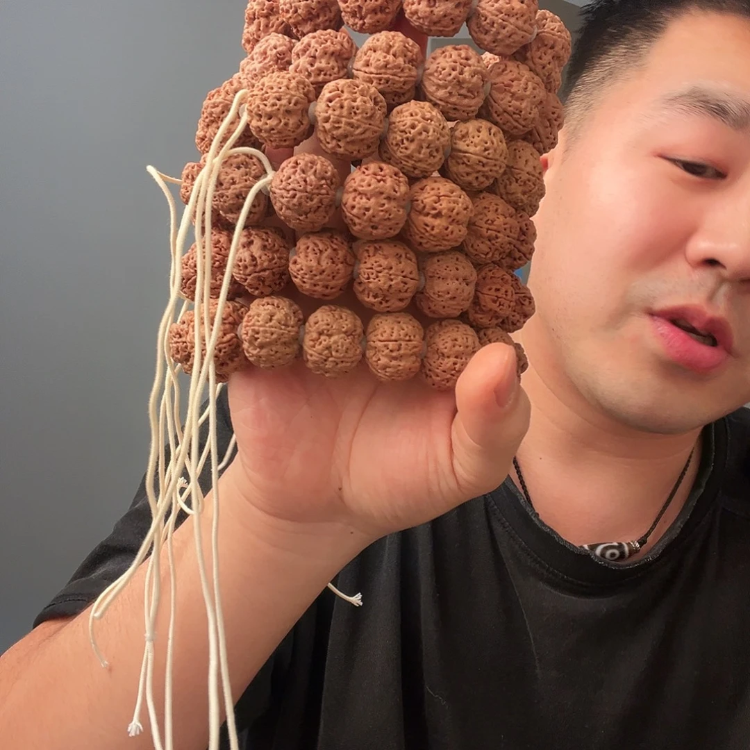 吊坠金刚菩提24古龙双龙梅花h1149