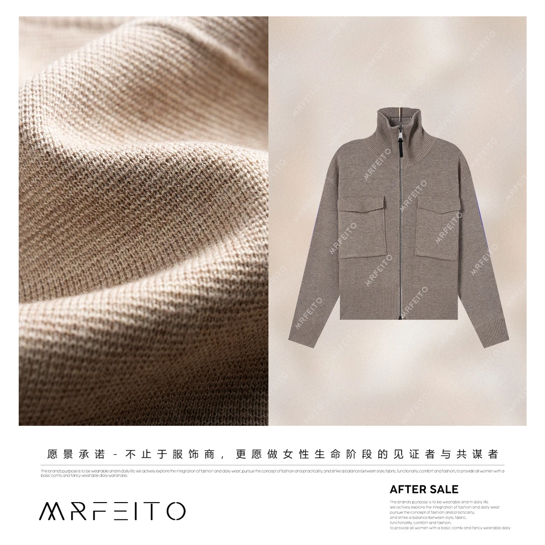 MRFEITO菲爷驾到【奥德赛】老钱风高级立领针织外套H253KS02Q33122
