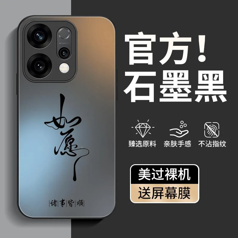 适用oppoReno14手机壳Reno14pro新款PLA110全包PKZ防摔oppoPLA保