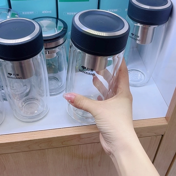 万象品牌双层玻璃杯皮纹大鹅蛋500ML