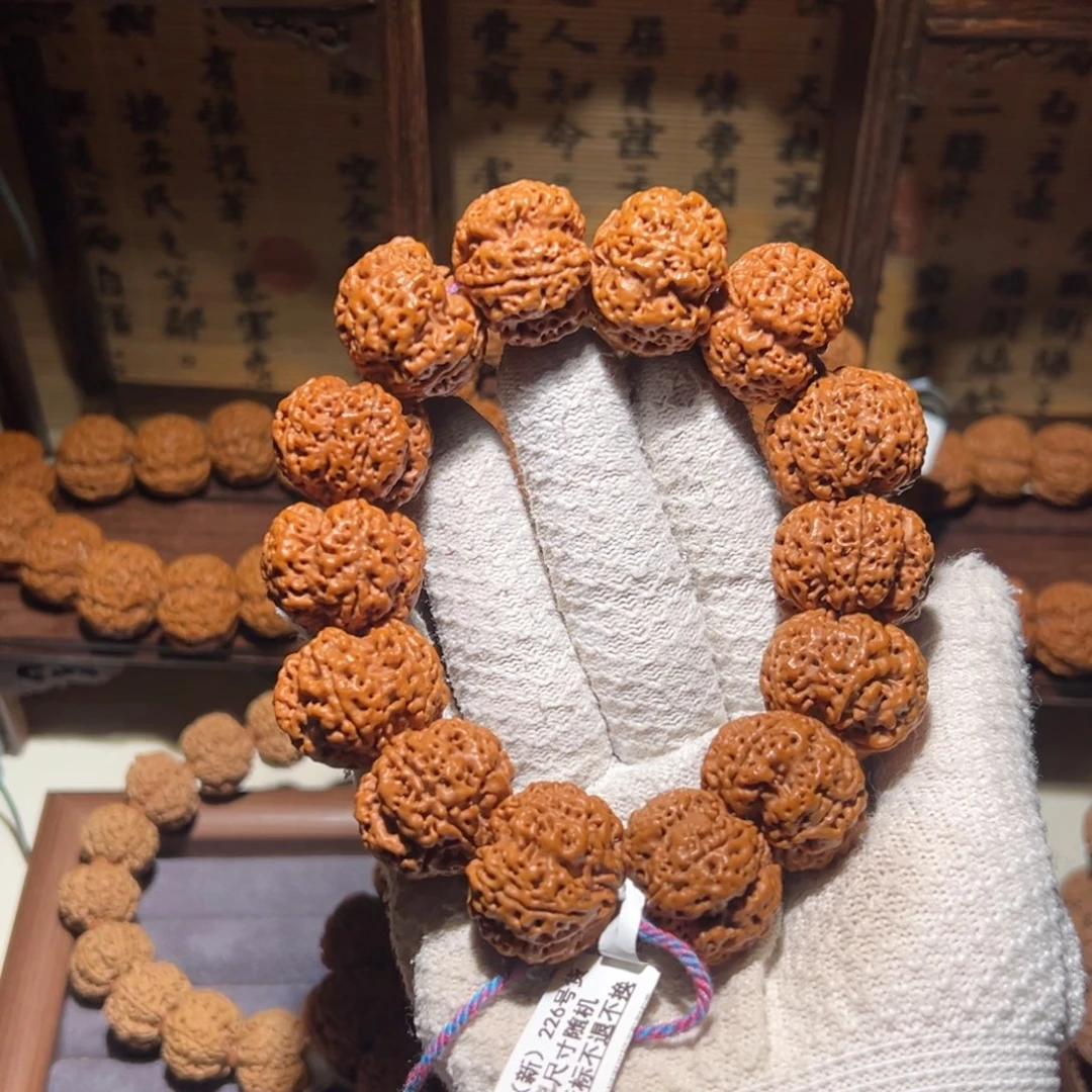 辽***宝金刚菩提手串24梅花