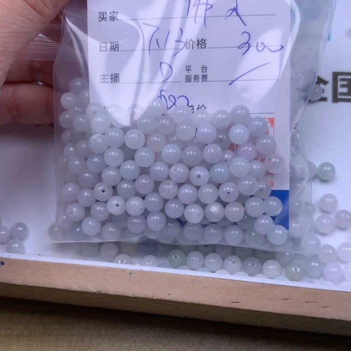 佛***酱未镶嵌手链翡翠翡翠