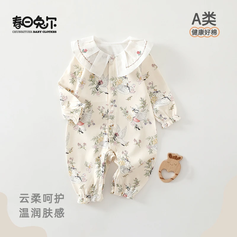 春日兔尔男女宝宝连体衣ins可爱风长袖春秋纯棉婴儿衣服天鹅花园