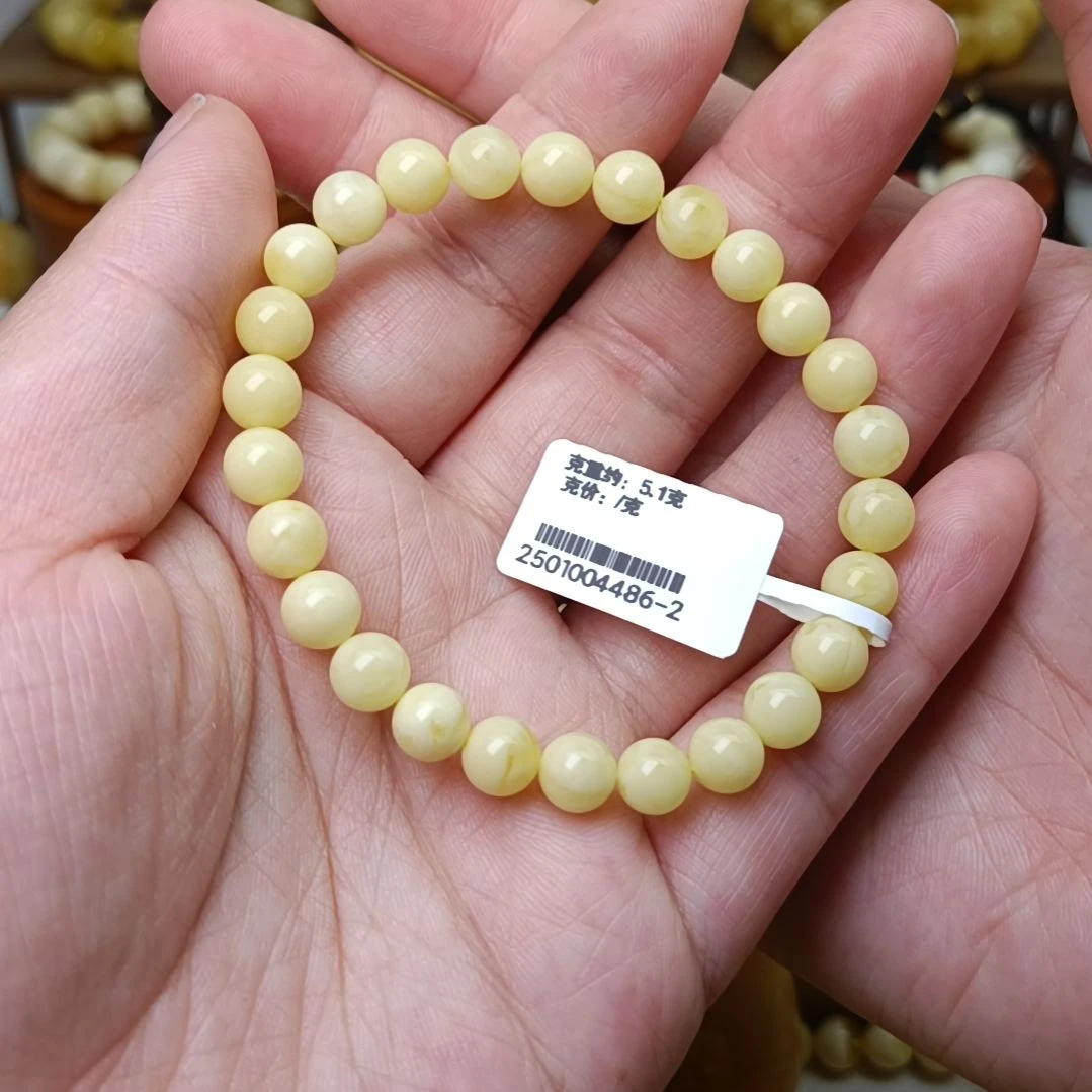 蜜蜡手链未镶嵌7圆珠满蜡浓白