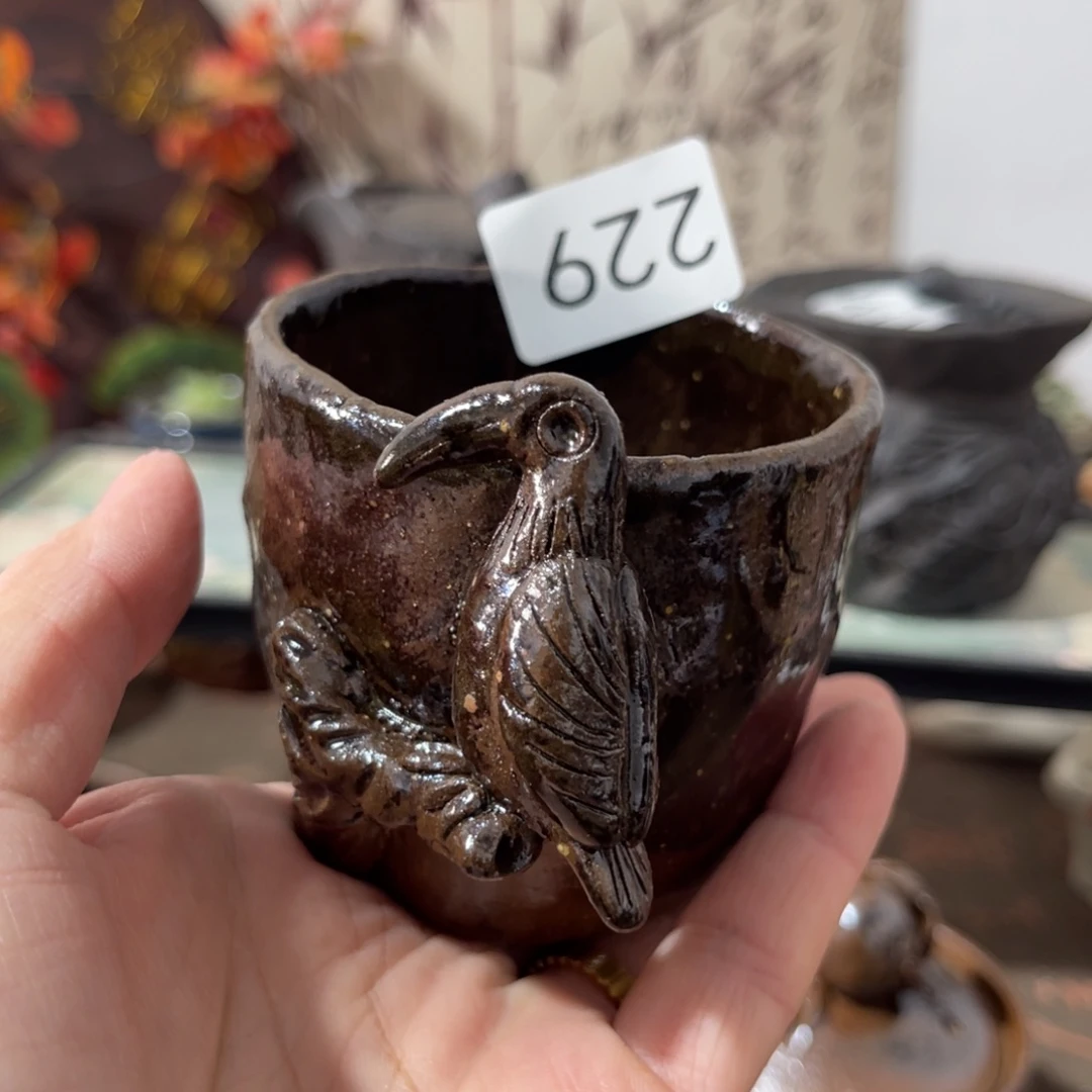 木村信弘柴烧宝瓶