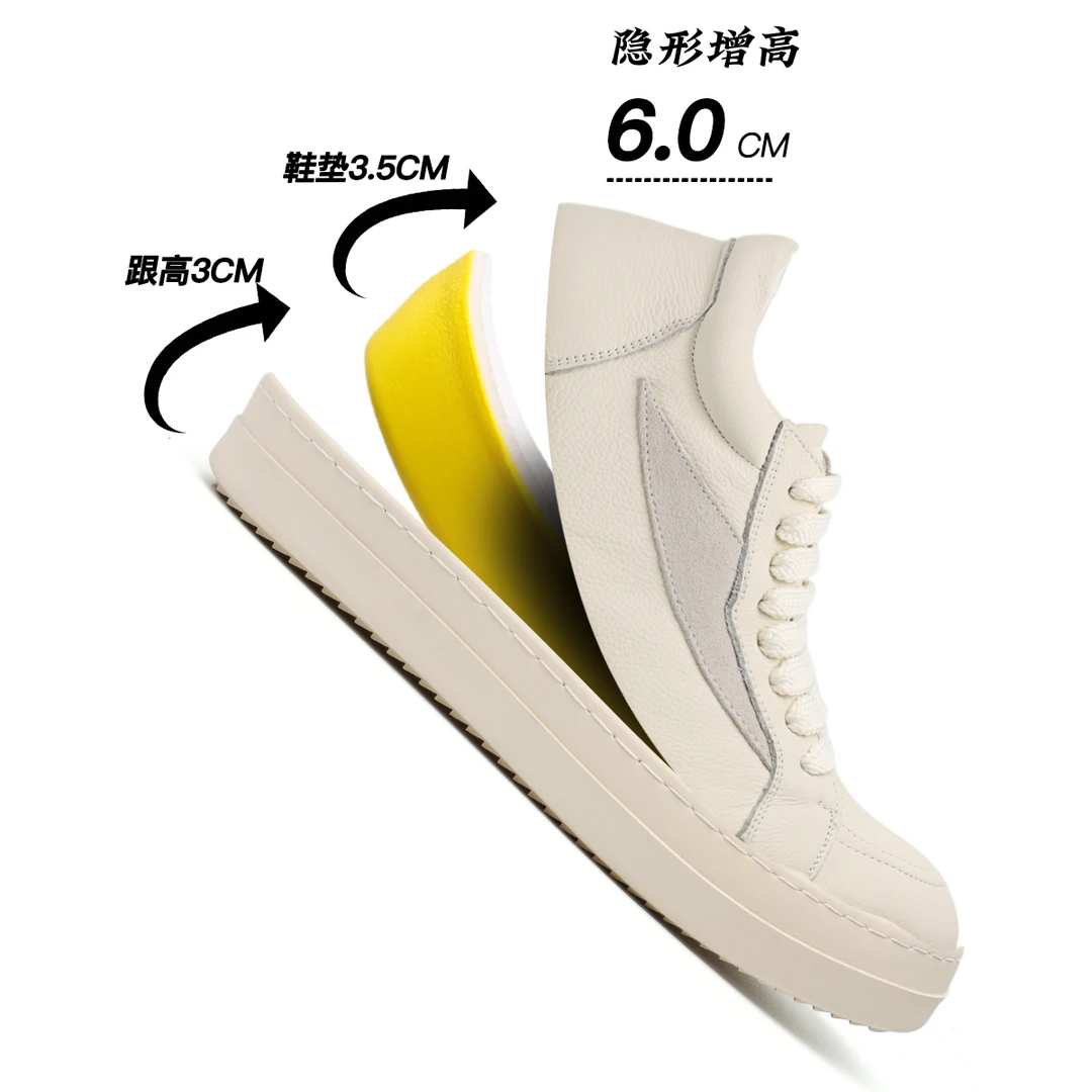 头层牛皮男款爆款2025新款干净感痞帅男鞋百搭休闲运动鞋开车鞋