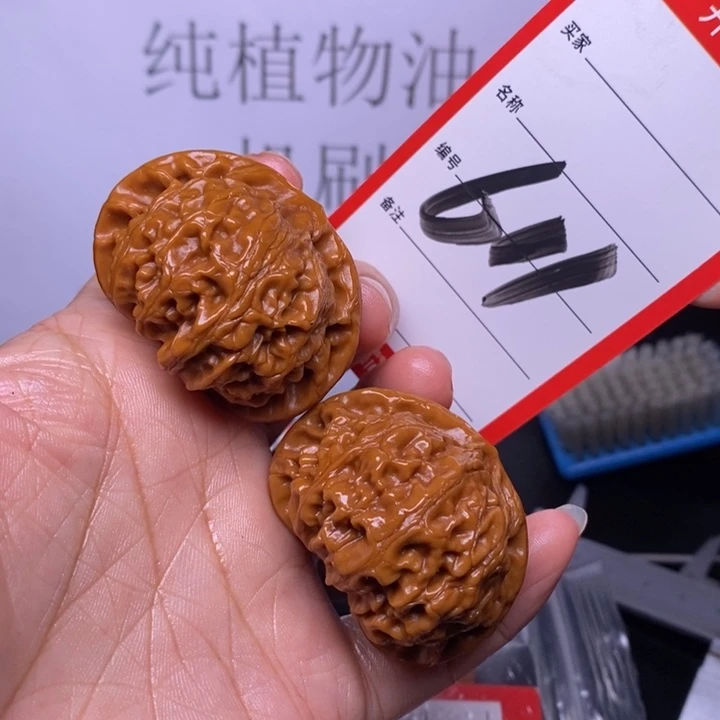 文玩核桃把件611,43宫灯