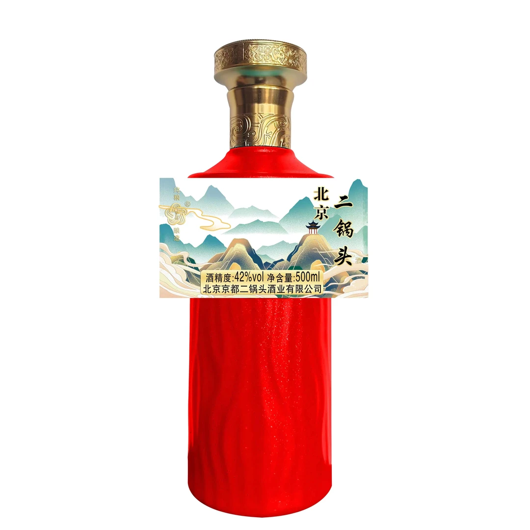 京都北京二锅头 纯粮酿造 山水相逢 光瓶品鉴一瓶42度500ml