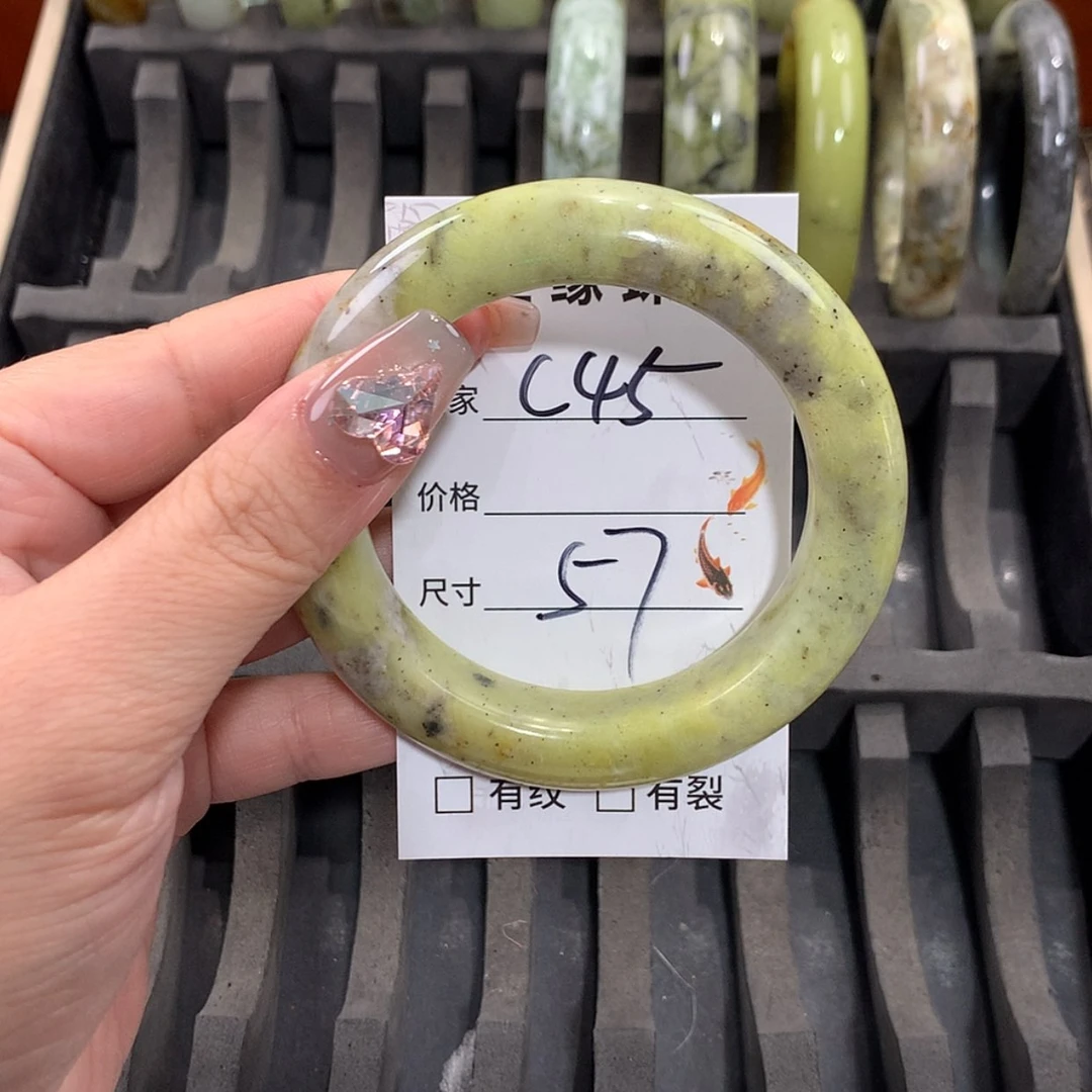【闪购商品】未镶嵌蛇纹石玉手镯