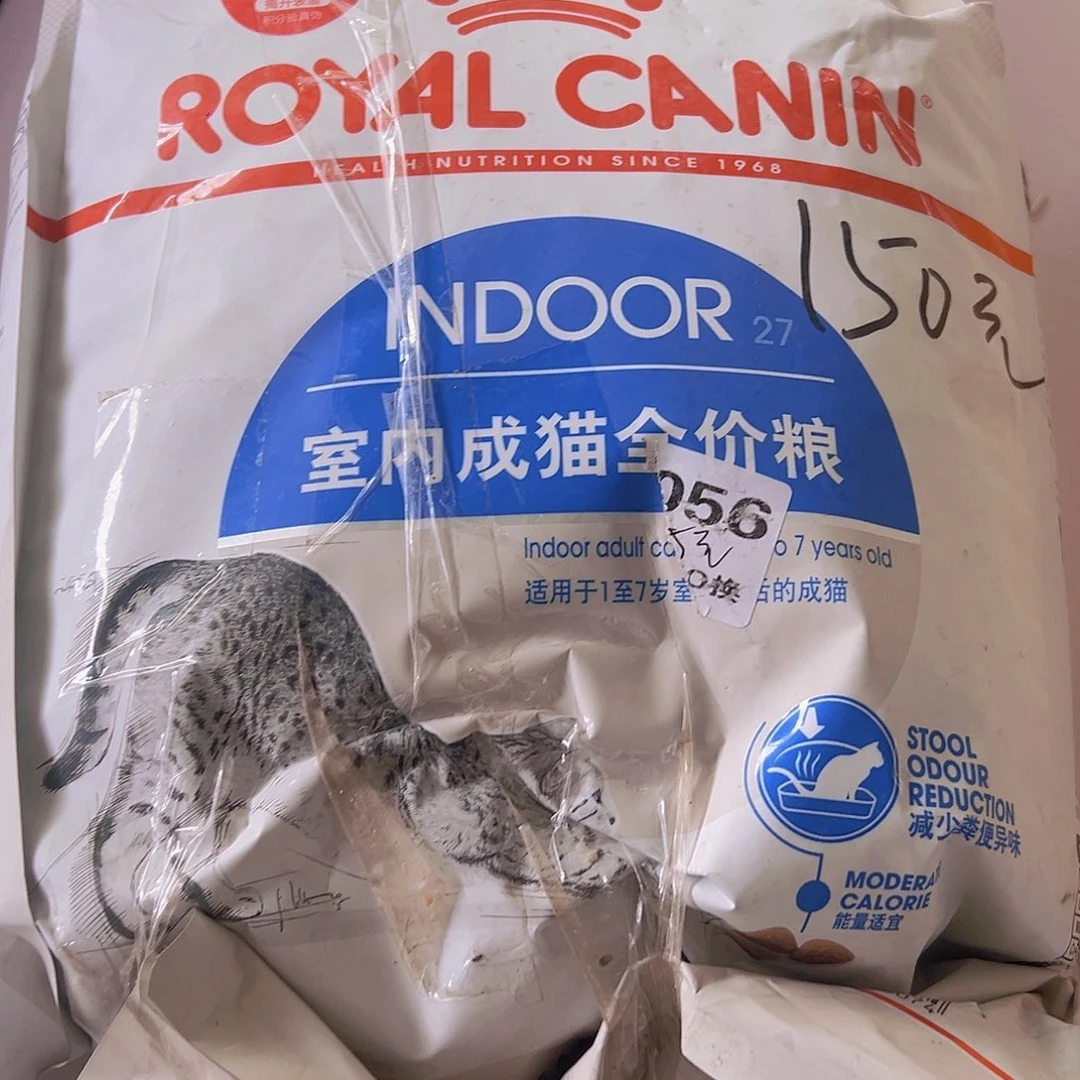 糖***甜日用百货猫架子皇家
