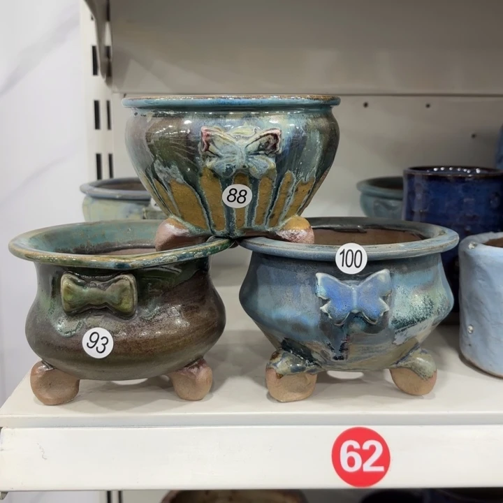 内扣9.5高9左右3个