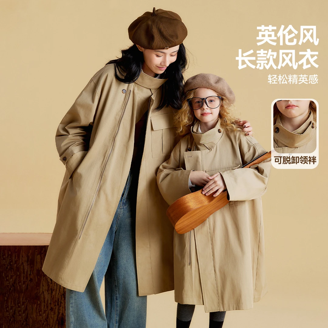 ASK JUNIOR儿童外套女童2025春季防风保暖中长款风衣外套