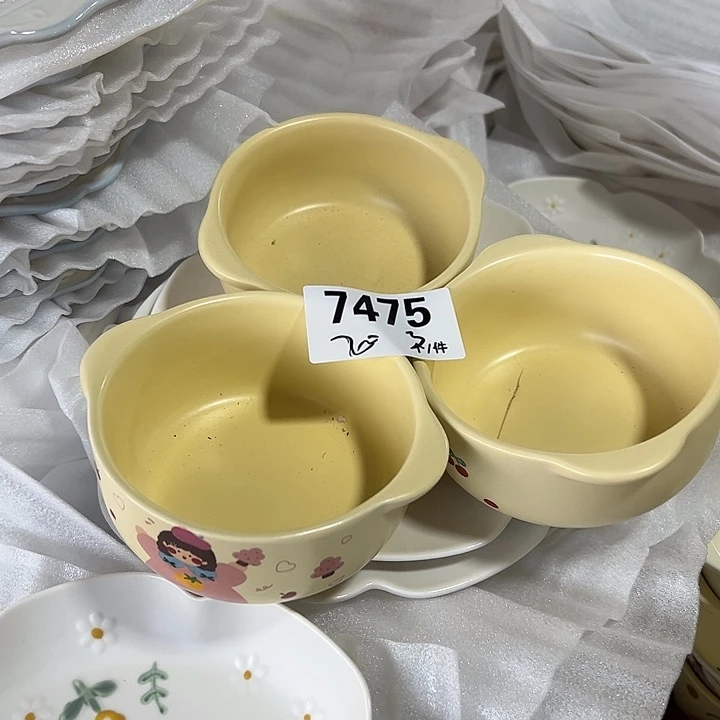 瓷外贸陶瓷微瑕7475