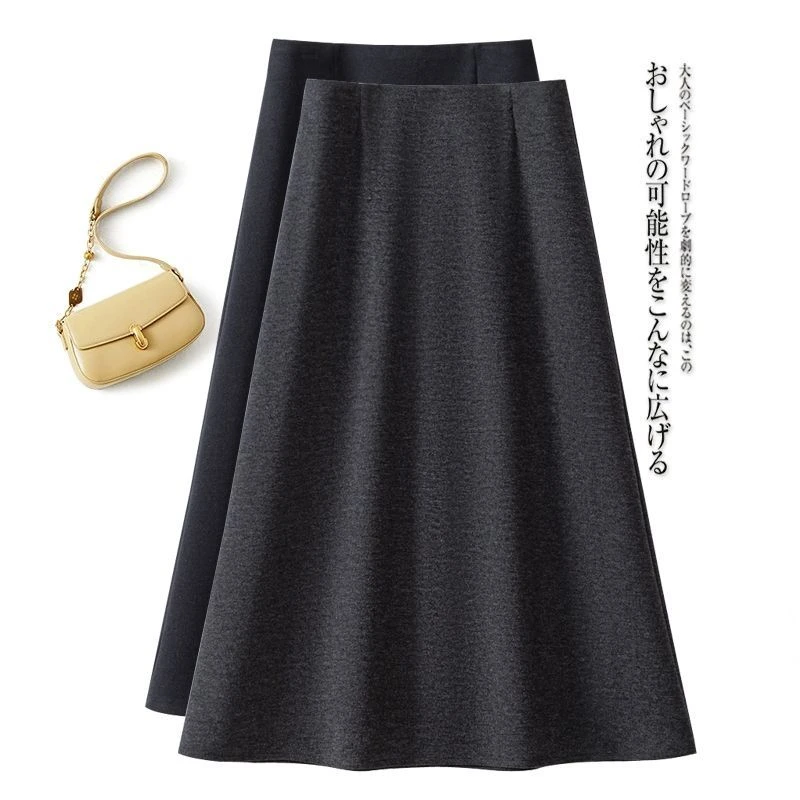 醋酸羊毛高档半身裙2025秋冬季新款潮流显瘦百搭a字包臀休闲裙子