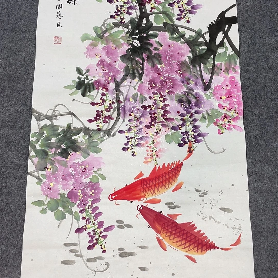 国画今天早上起来发现