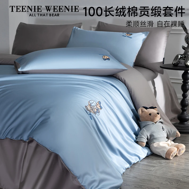 TeenieWeenie小熊轻奢风100新疆纯棉长绒棉床单四件套全棉被套