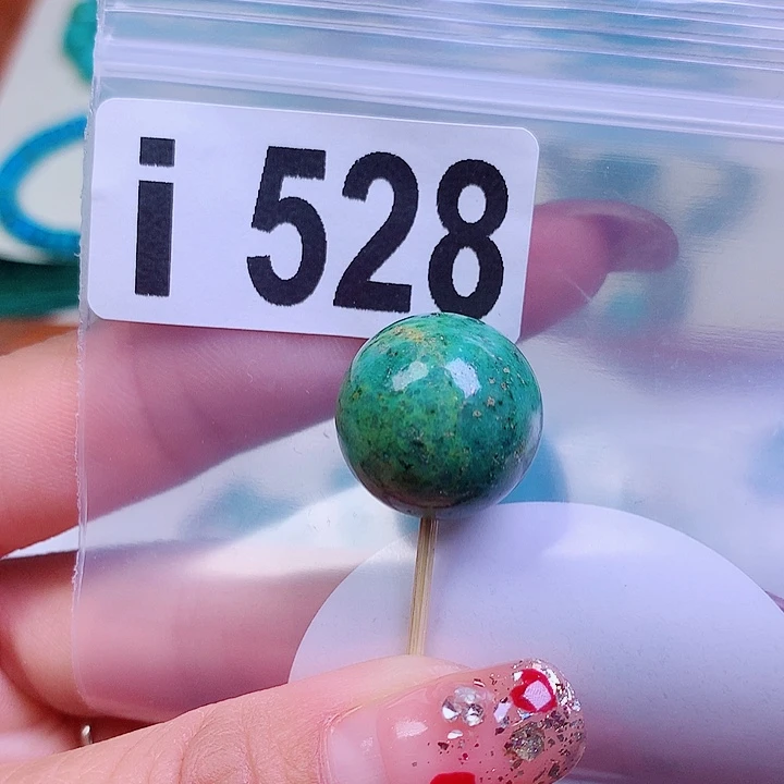 空竹粉丝专享十堰特色散珠