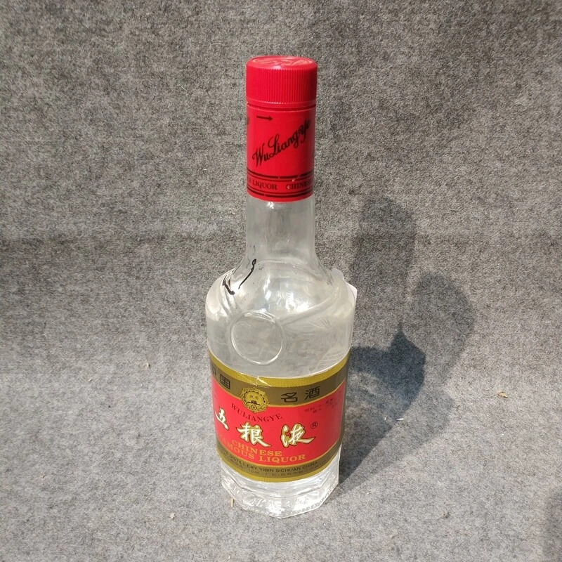 1995年长城五粮液500ml39度SJ-M25IK00AF78-04
