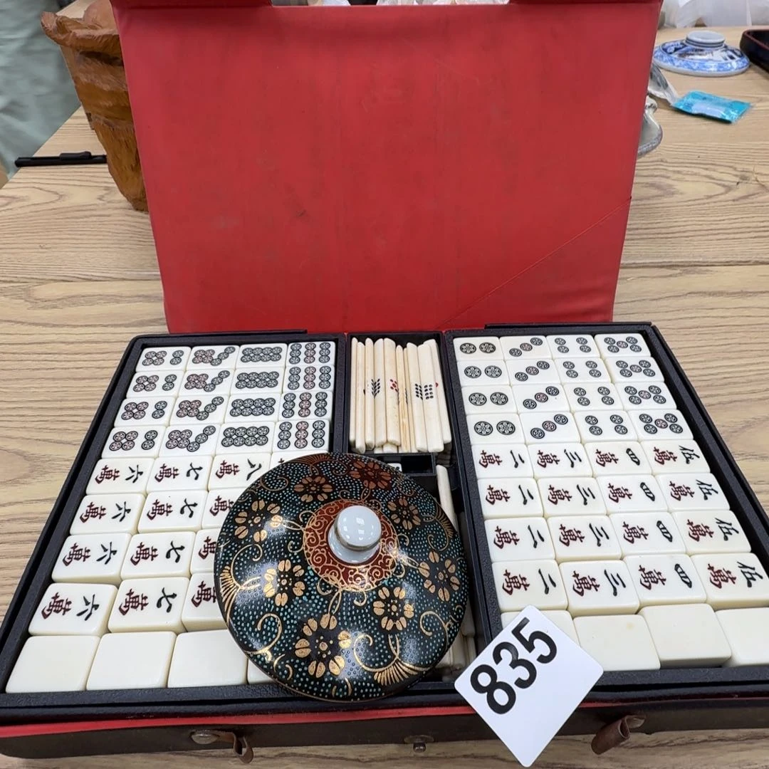 瓷片工艺品摆件瓷器摆件正能量