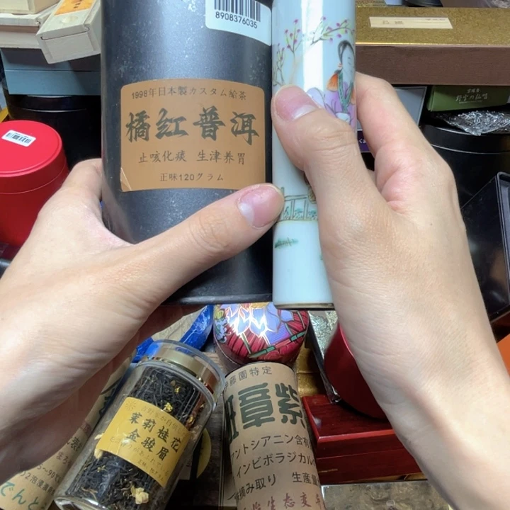陶瓷陶瓷陶瓷陶瓷