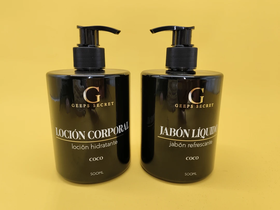 D087#持久留香身体乳【1瓶】  500ml