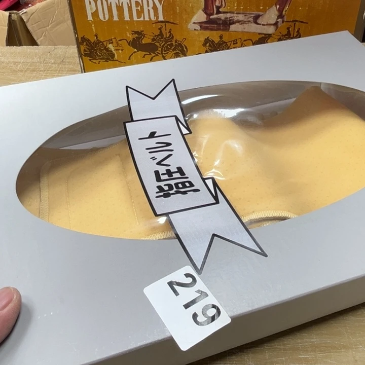 志***凡瓷片呀工艺品摆件瓷器摆件正能量