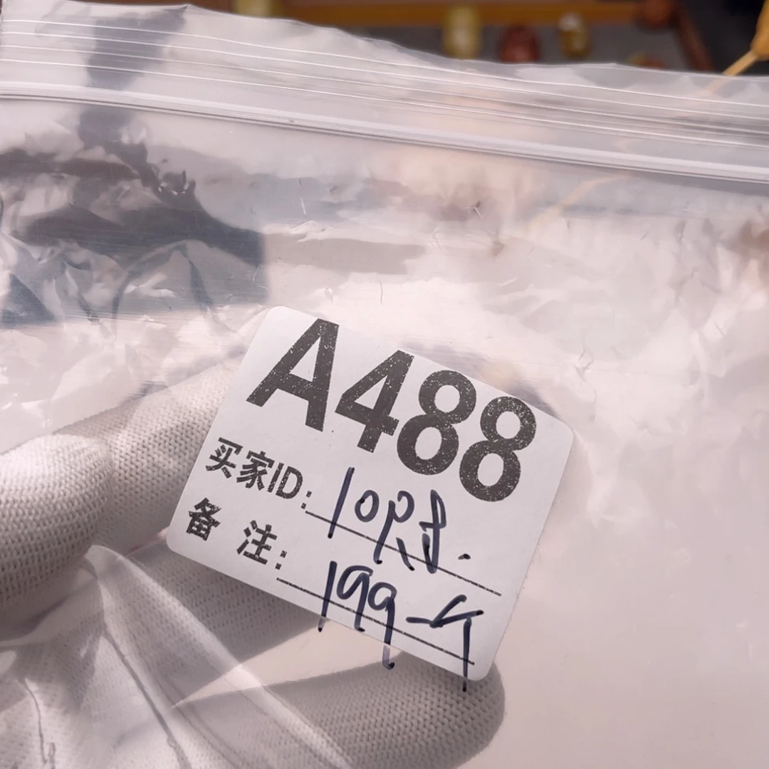 猴头核桃手串配饰A488