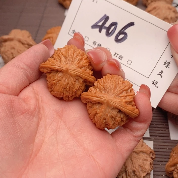 文玩核桃吊坠36磨盘406