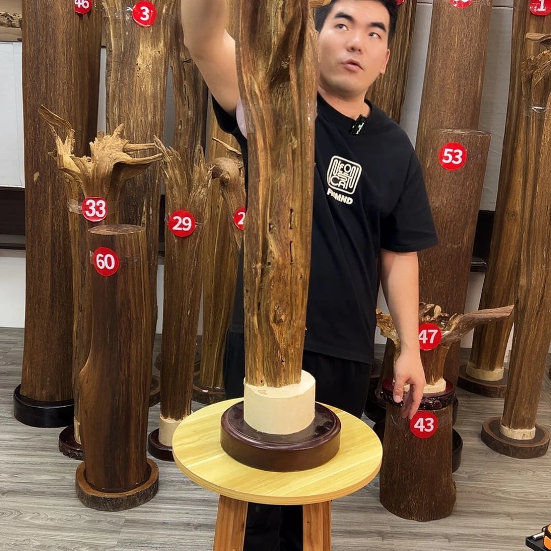 沉香沉香碎屑沉香