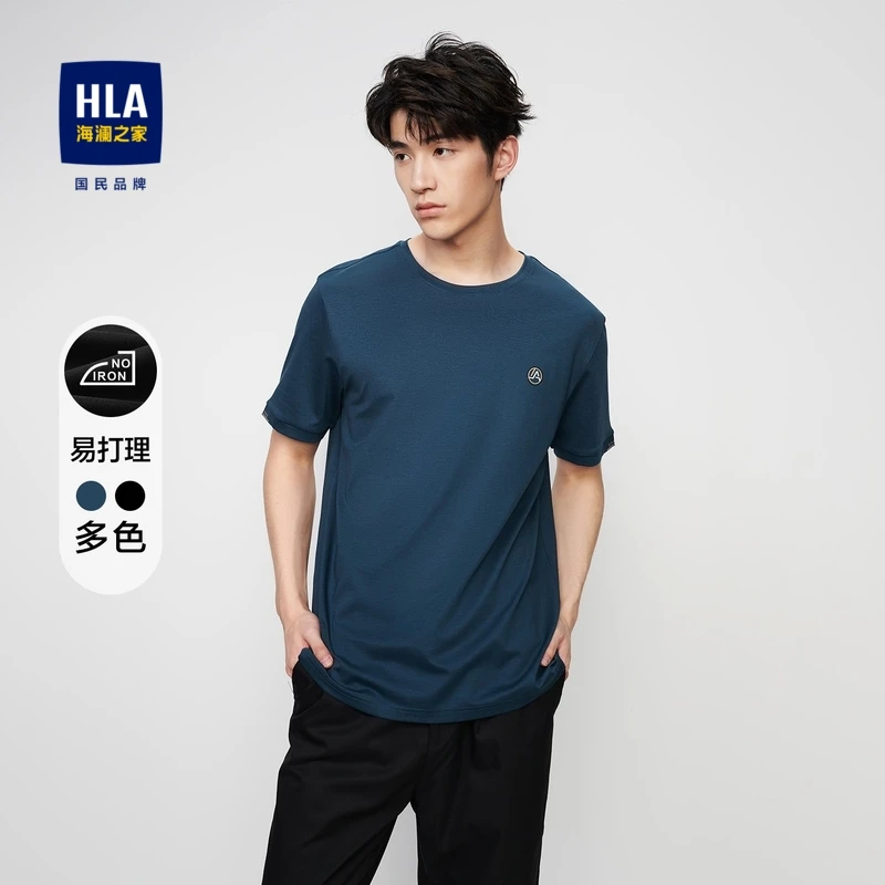 HLA/海澜之家春夏男士多色圆领弹力印花夏季短袖T恤休闲男款上衣