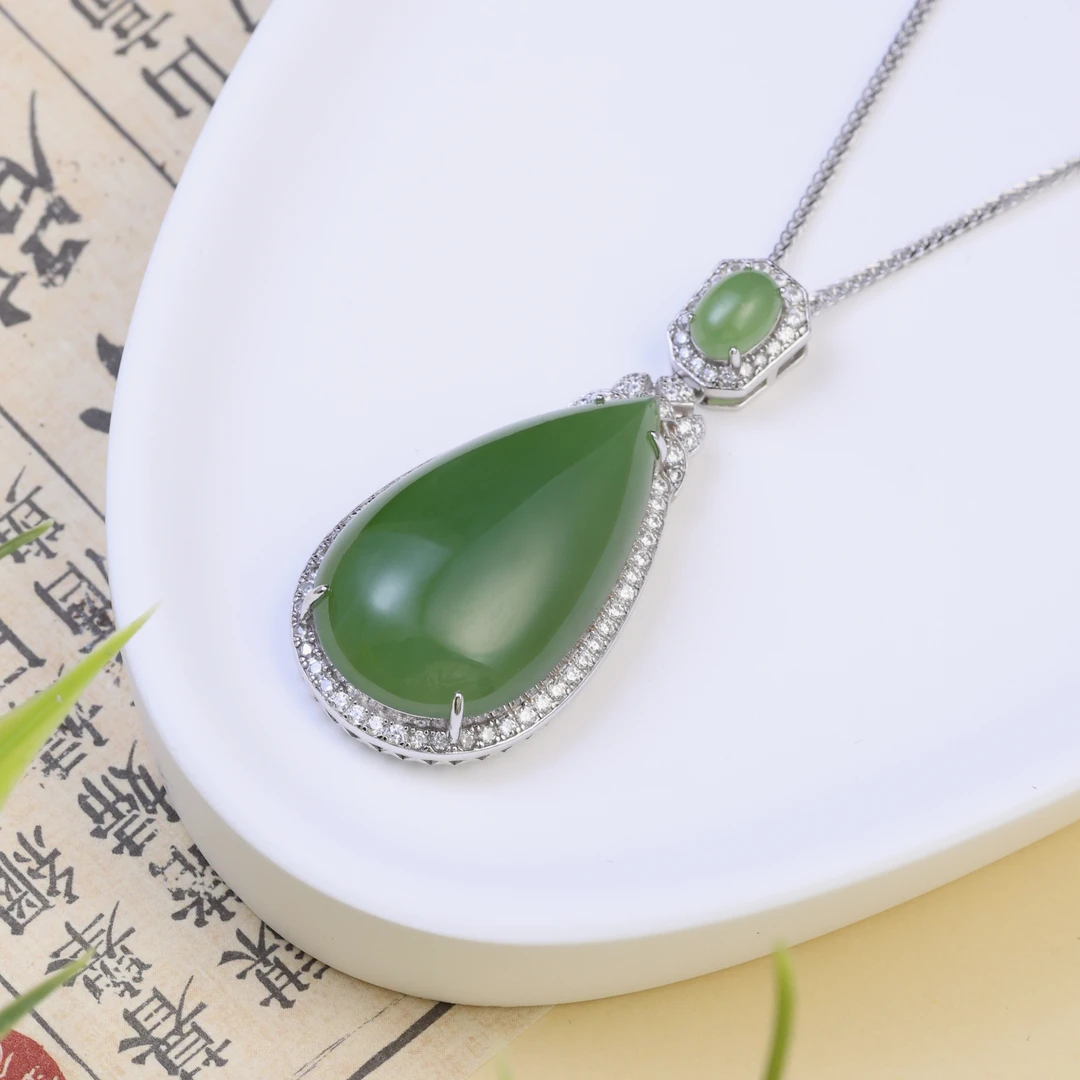 新疆爱思尔新疆和田玉吊坠S925碧玉水滴吊坠JY0615-04（多样性发货