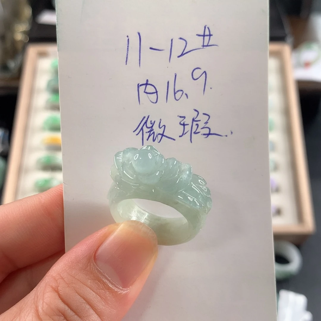 【闪购商品】翡翠戒指未镶嵌1112圈