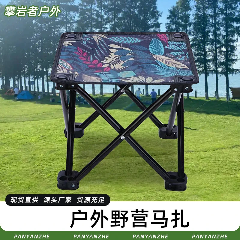 批发叠椅轻便折叠凳子小马扎家用板凳钓鱼收纳凳 注：特价不退不换