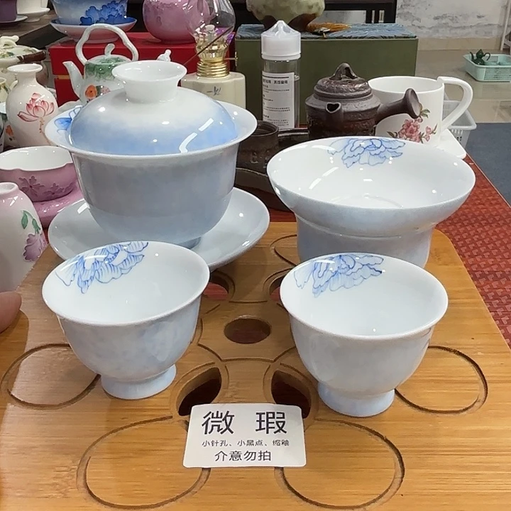 陶瓷陶瓷陶瓷陶瓷陶瓷陶瓷