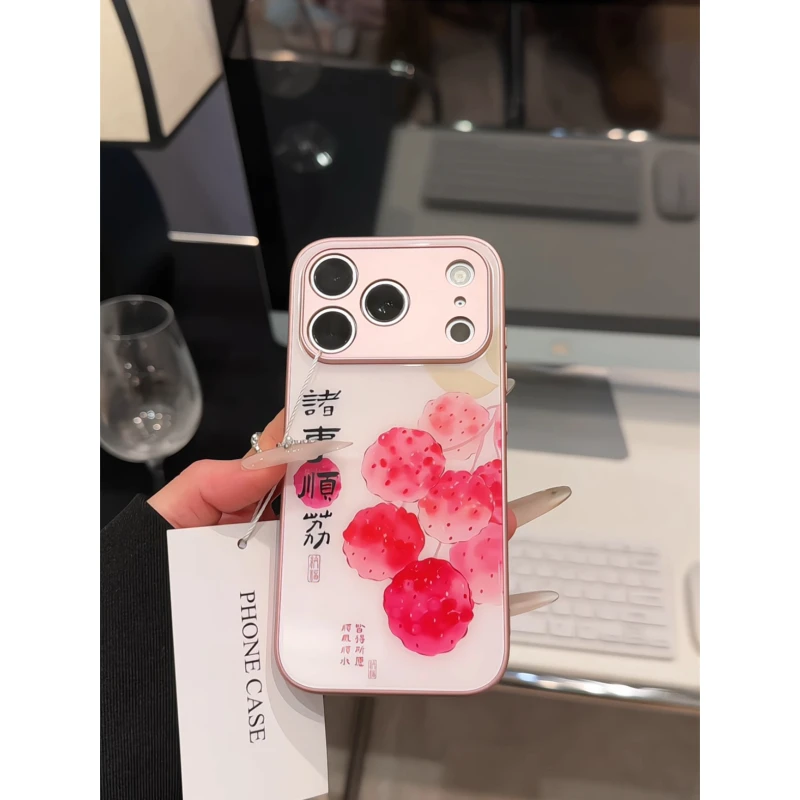 诸事顺荔适用苹果17p手机壳iPhone16pm金属漆玻璃华为p荣耀小米女