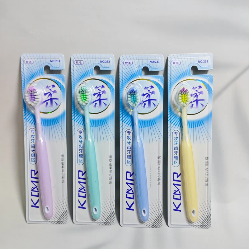 螺旋密柔软毛牙刷大小分束刷毛组合刷孔专攻牙齿牙缝区快速起泡