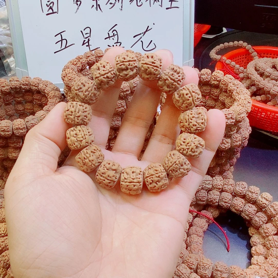 金刚菩提吊坠120斤以下带走福利