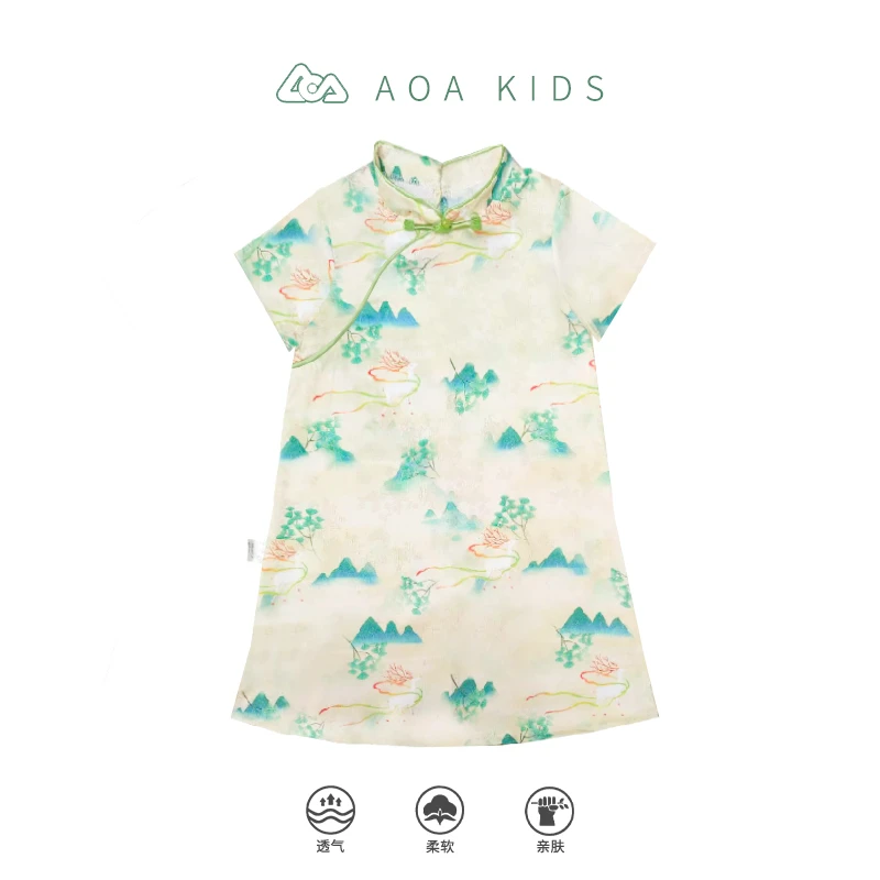 2025年夏季儿童新中式国风盘扣旗袍裙连衣裙女孩清新雅致款