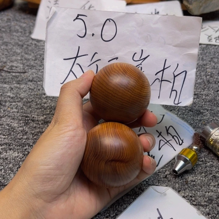 柏木（崖柏）崖柏59