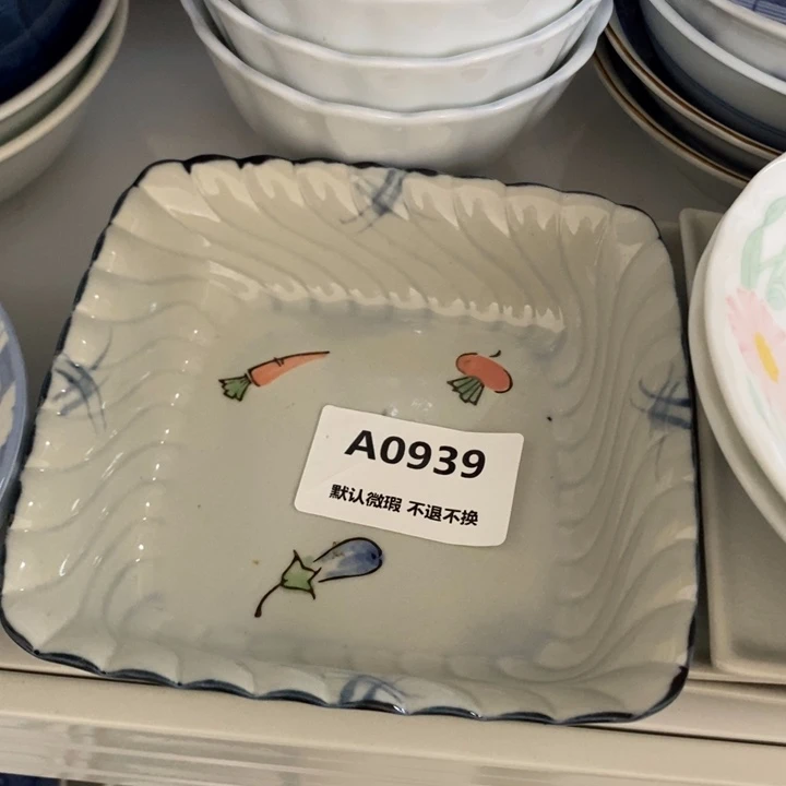 毛***0瓷其他111111111111