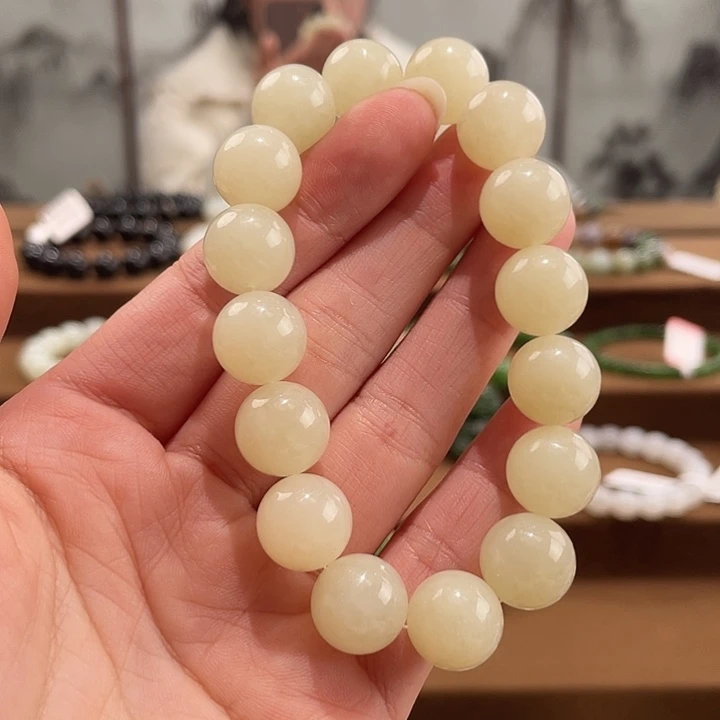 和田玉未镶嵌手链