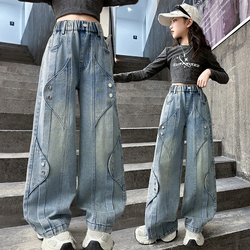 女童牛仔裤春秋2025新款中大童洋气直筒阔腿裤春季儿童外穿休闲裤