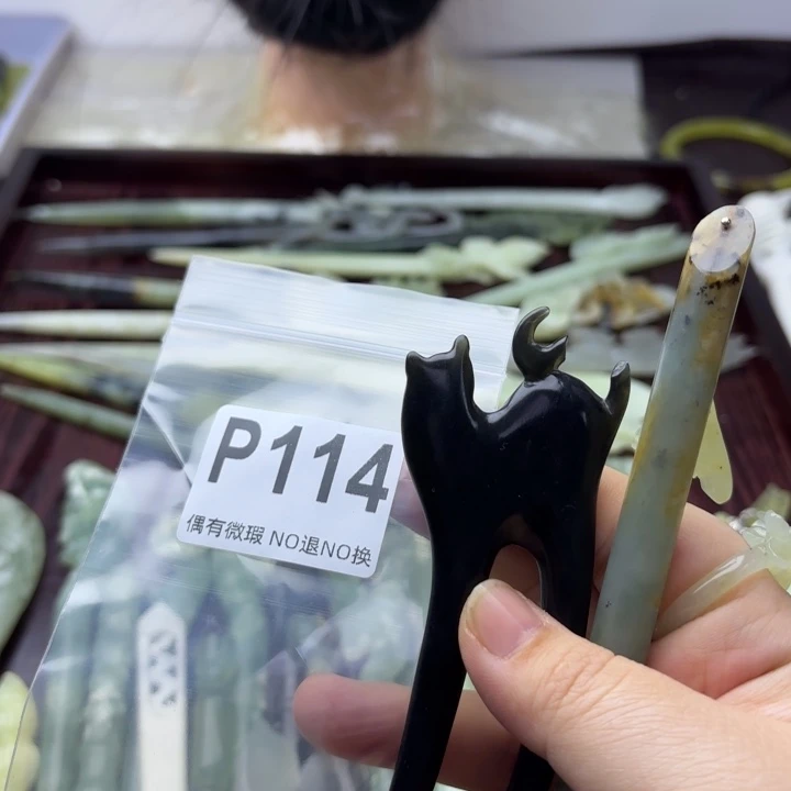 蛇纹石玉发饰合金丝**缘