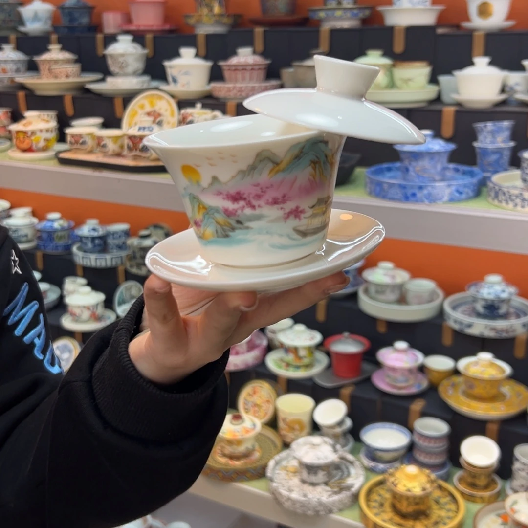 健健康康平平安安